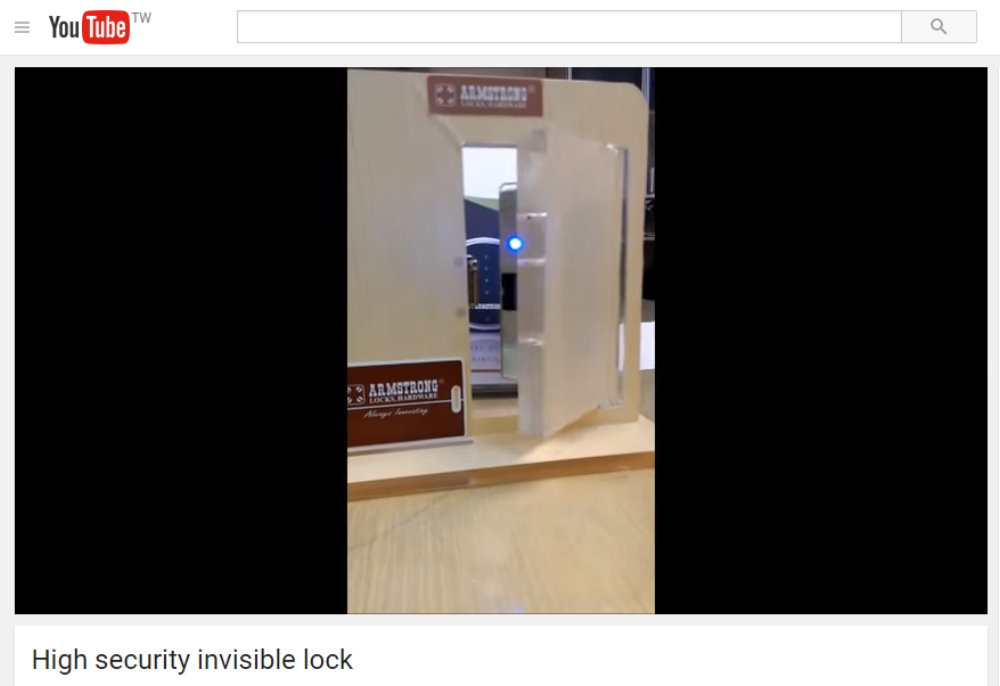 Armstronglocks hoher Sicherheits-unsichtbarer Verschluss SDWS-201